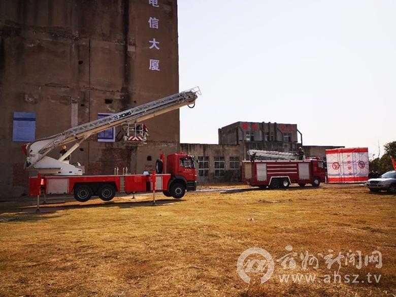 阜阳市人民防空办公室发布最新新闻动态