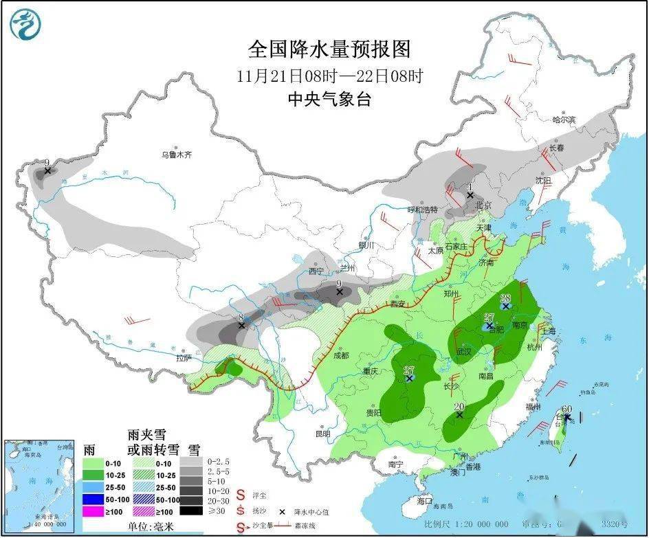 东里庄镇天气预报更新通知