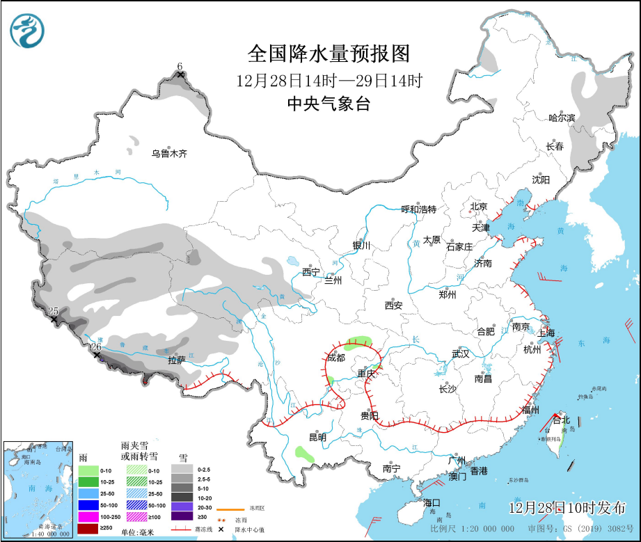 青伊湖镇天气预报更新通知