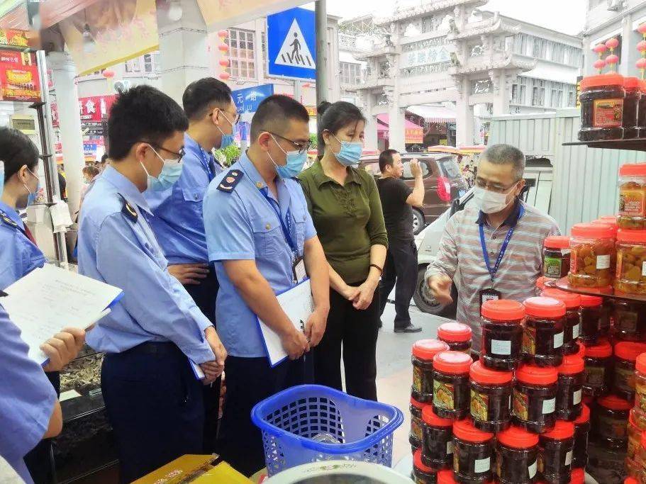 葫芦岛市园林管理局人事任命新动态