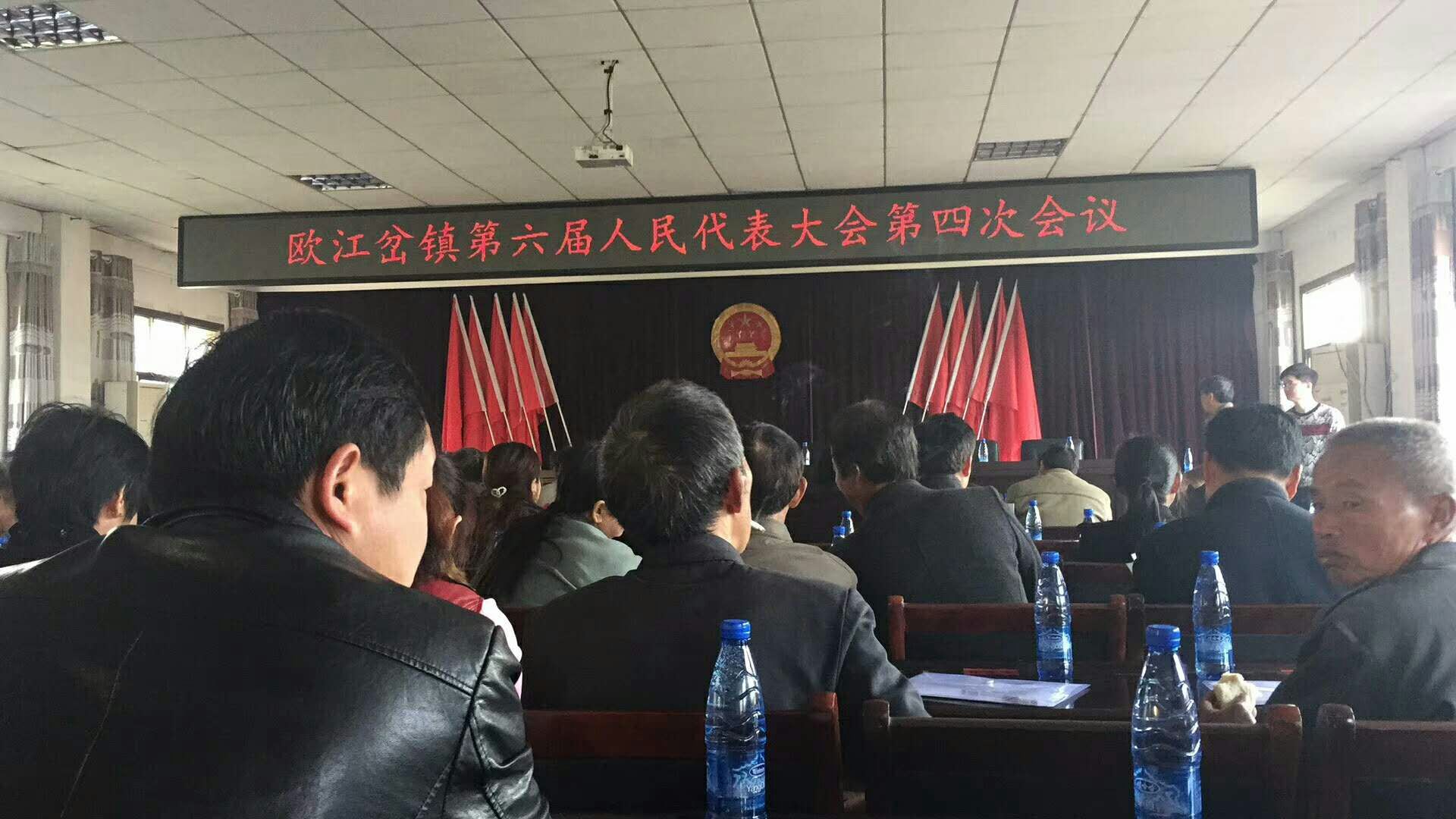 江店孜镇人事任命揭晓，推动地方发展新篇章开启