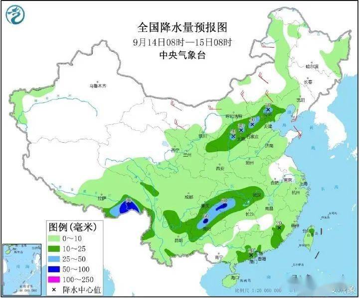 新泉镇天气预报更新通知