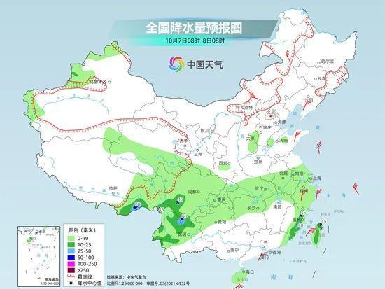 高山堡村委会天气预报更新通知