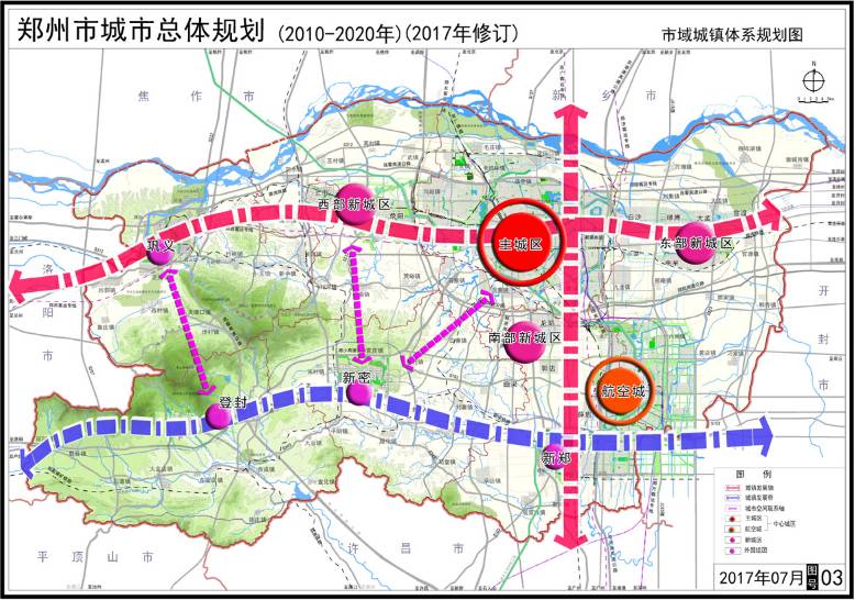 绥化市侨务办公室发展规划出炉，构建新侨务格局，助推地方经济腾飞发展