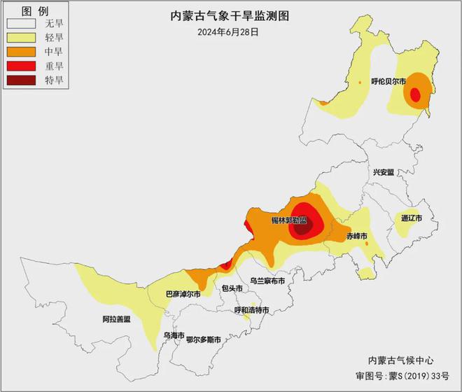 茅麓镇天气预报更新通知